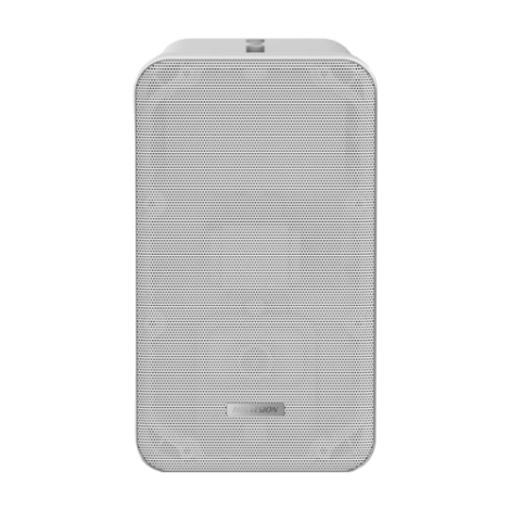 Difuzor analog tip coloana de exterior, 20W, IP66- HIKVISION DS-QAE0420G1-V