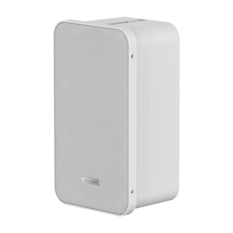 Difuzor analog tip coloana de exterior, 20W, IP66- HIKVISION DS-QAE0420G1-V - imagine 2
