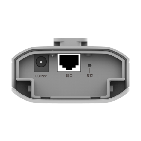 Bridge wireless 5GHz, 867Mbps, 10 dBi, 1 km, PoE IN, Cloud Management - Ruijie RG-EST310(V2) - imagine 4