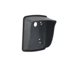 Protectie intemperii pentru cititoare CPC-01