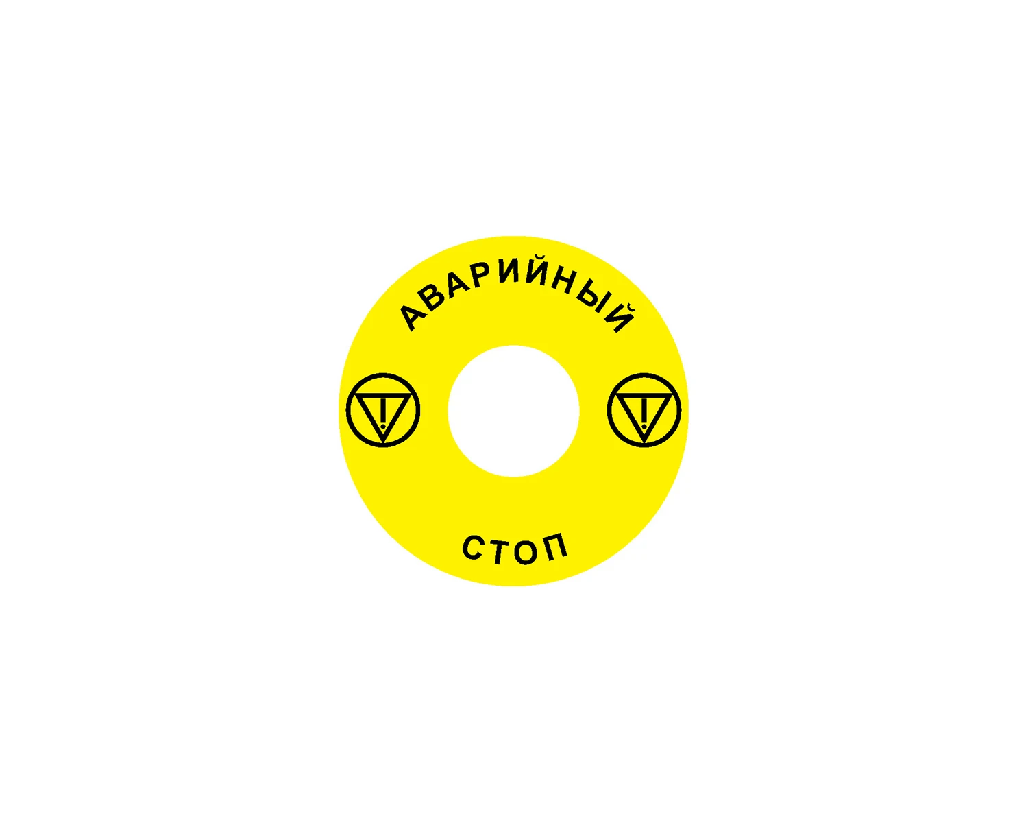 Ex9P1 H S6RU