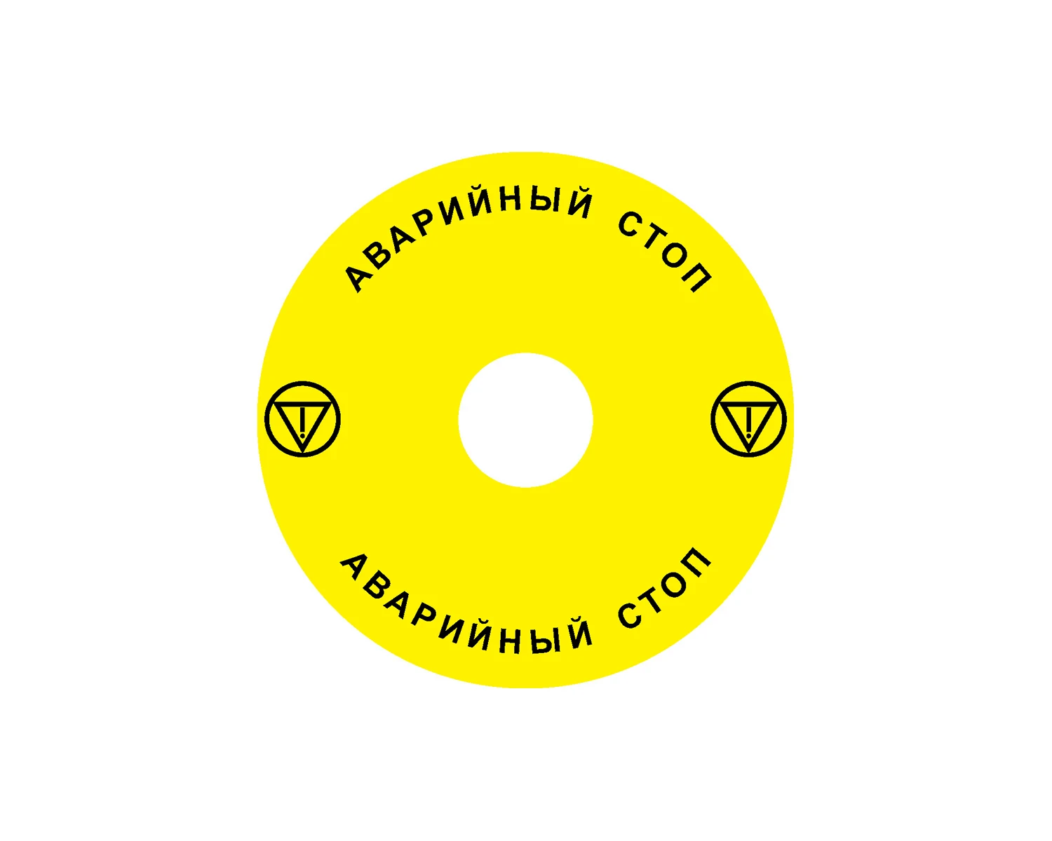 Ex9P1 H S9RU