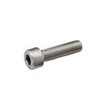 Surub cu cap imbus M8X20 / bucata